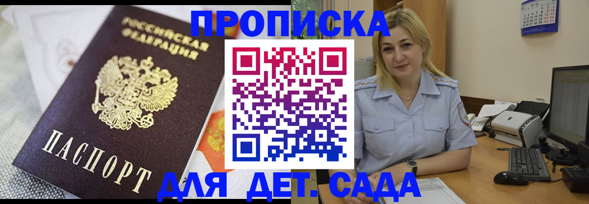 форма 3 в Рязани